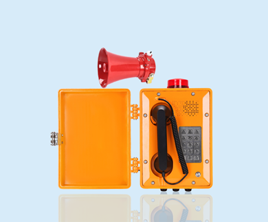 工业防风雨电话