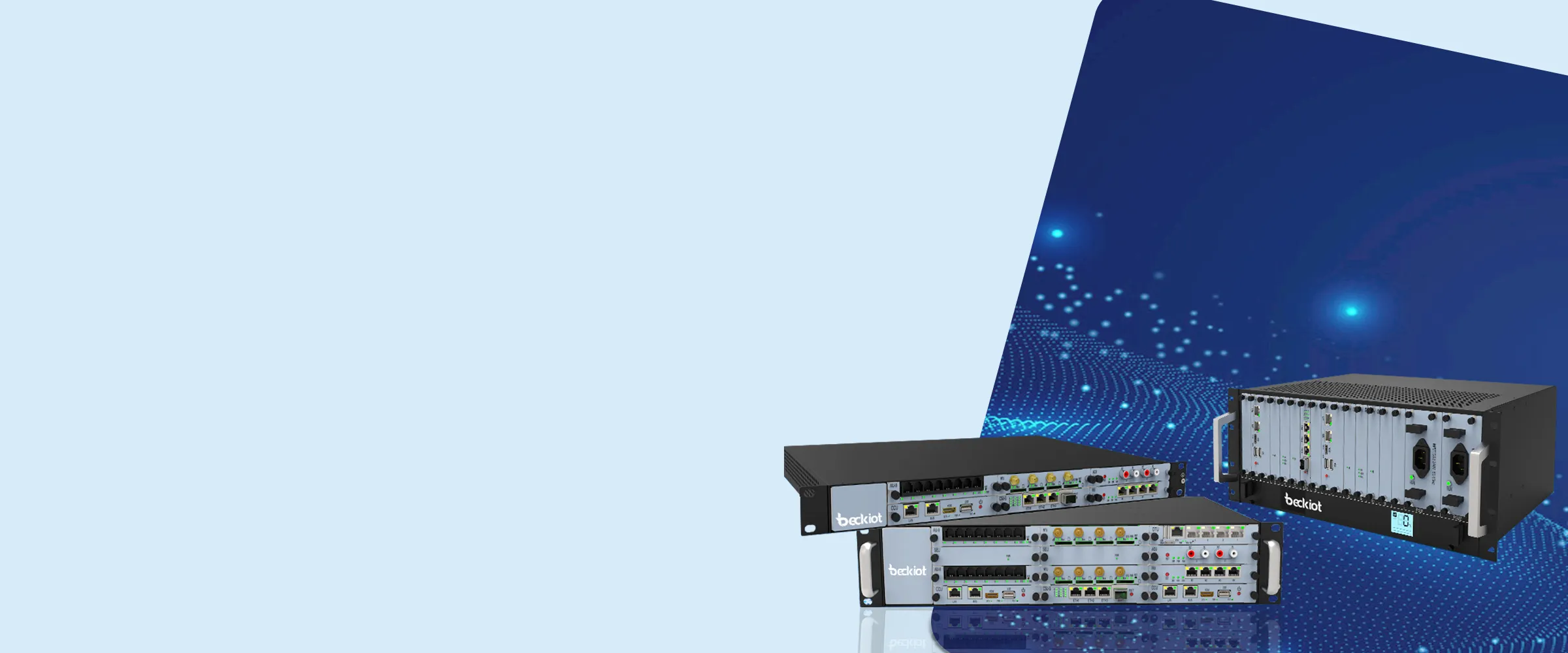 可靠语音，统一控制