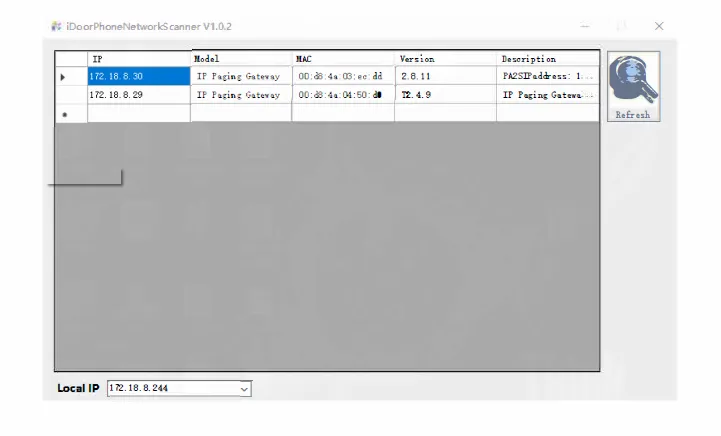 IP 地址查询界面