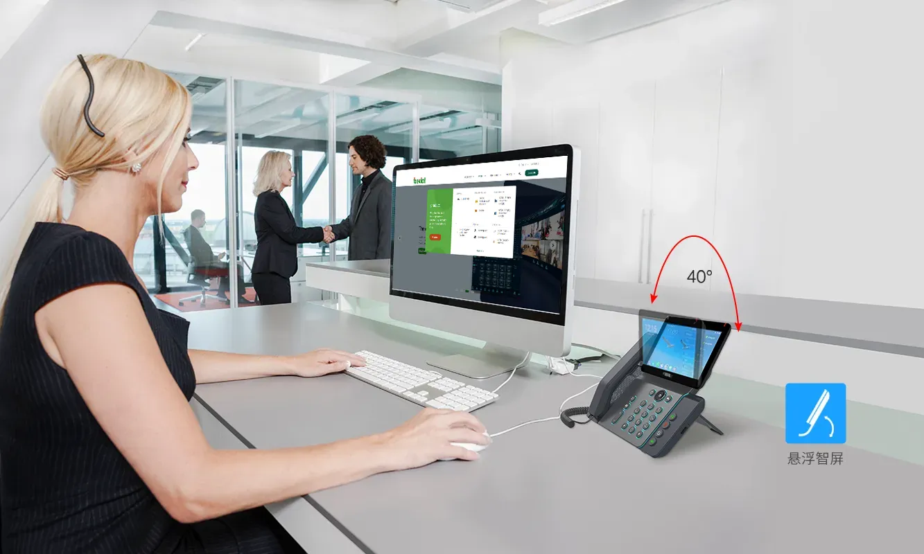 可自由调节以获得最佳视角