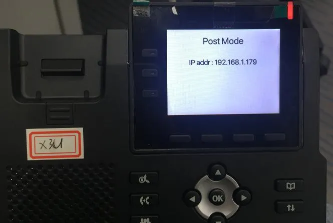 话机进入POST模式