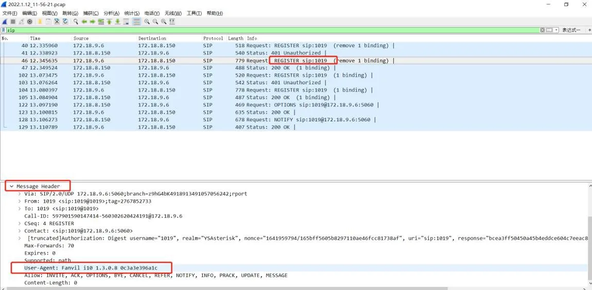 Bi10 Wireshark屏幕截图