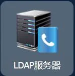 服务器