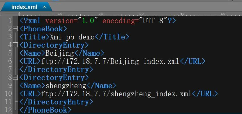 Index.xml 示例