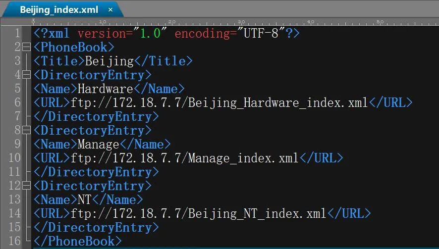 第二层 XML 文件示例