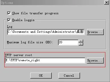 在 TFTP 设置中浏览存储路径