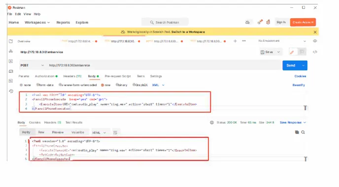 HTTP API 播放测试