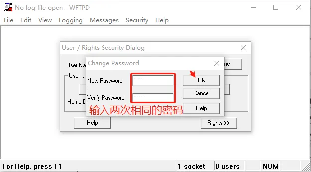 设置用户密码