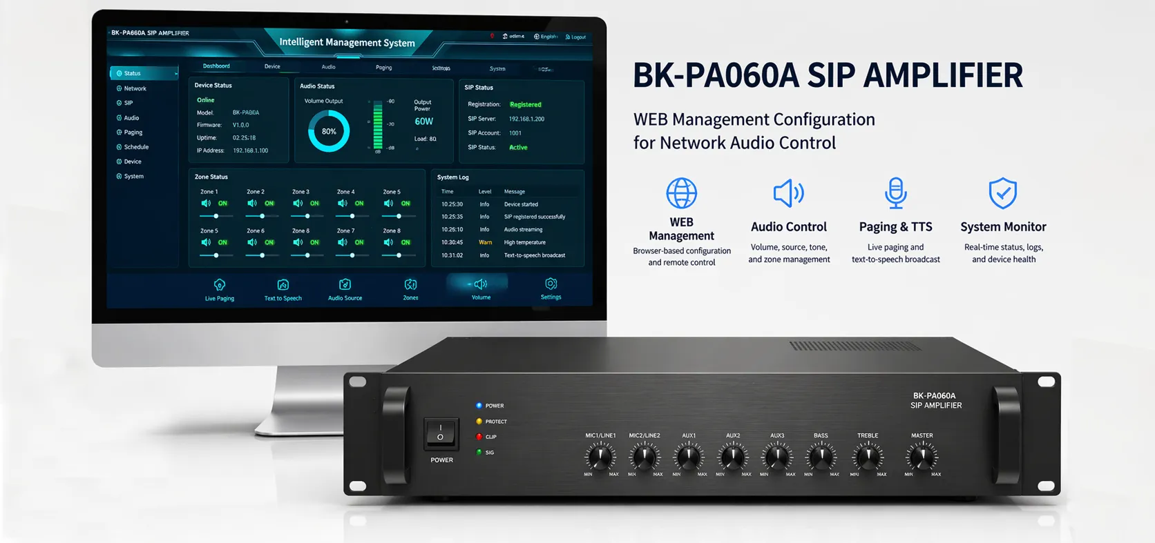 搭载WEB管理配置界面的BK-PA60A SIP功放，用于网络音频控制