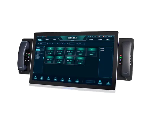 DSC-236 IP Dispatch Console