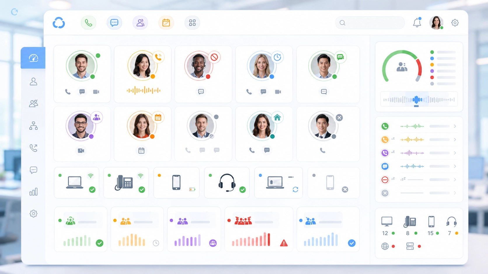 什么是 Presence？它在统一通信中的作用
