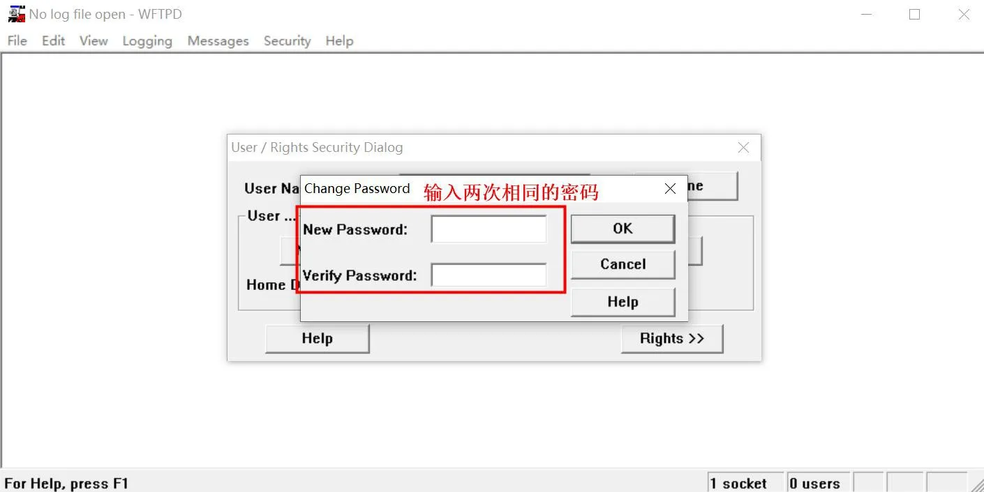 新用户登陆界面