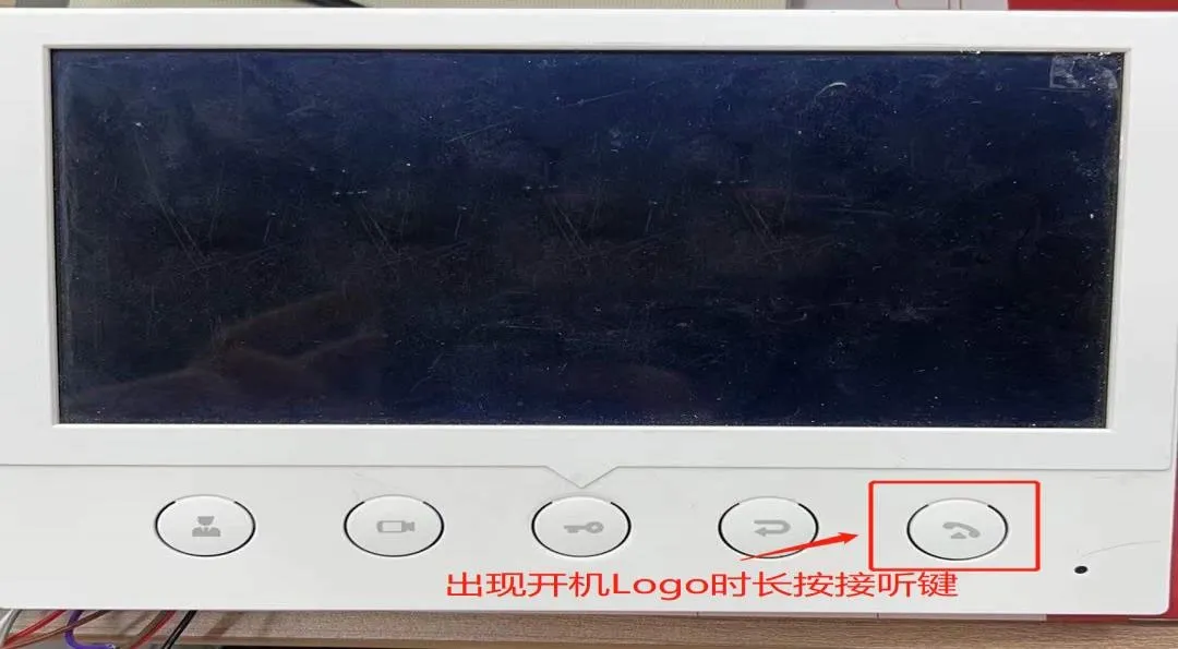 如何在i52W上进入POST模式