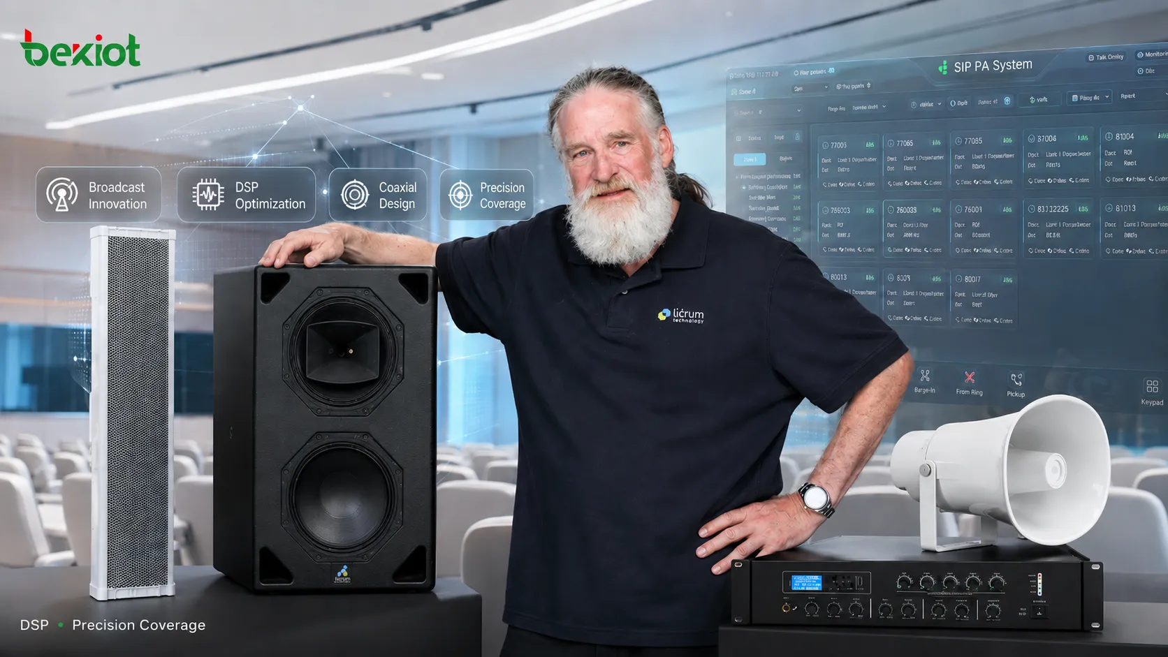 David Gunness谈DSP：广播系统进入精准覆盖时代